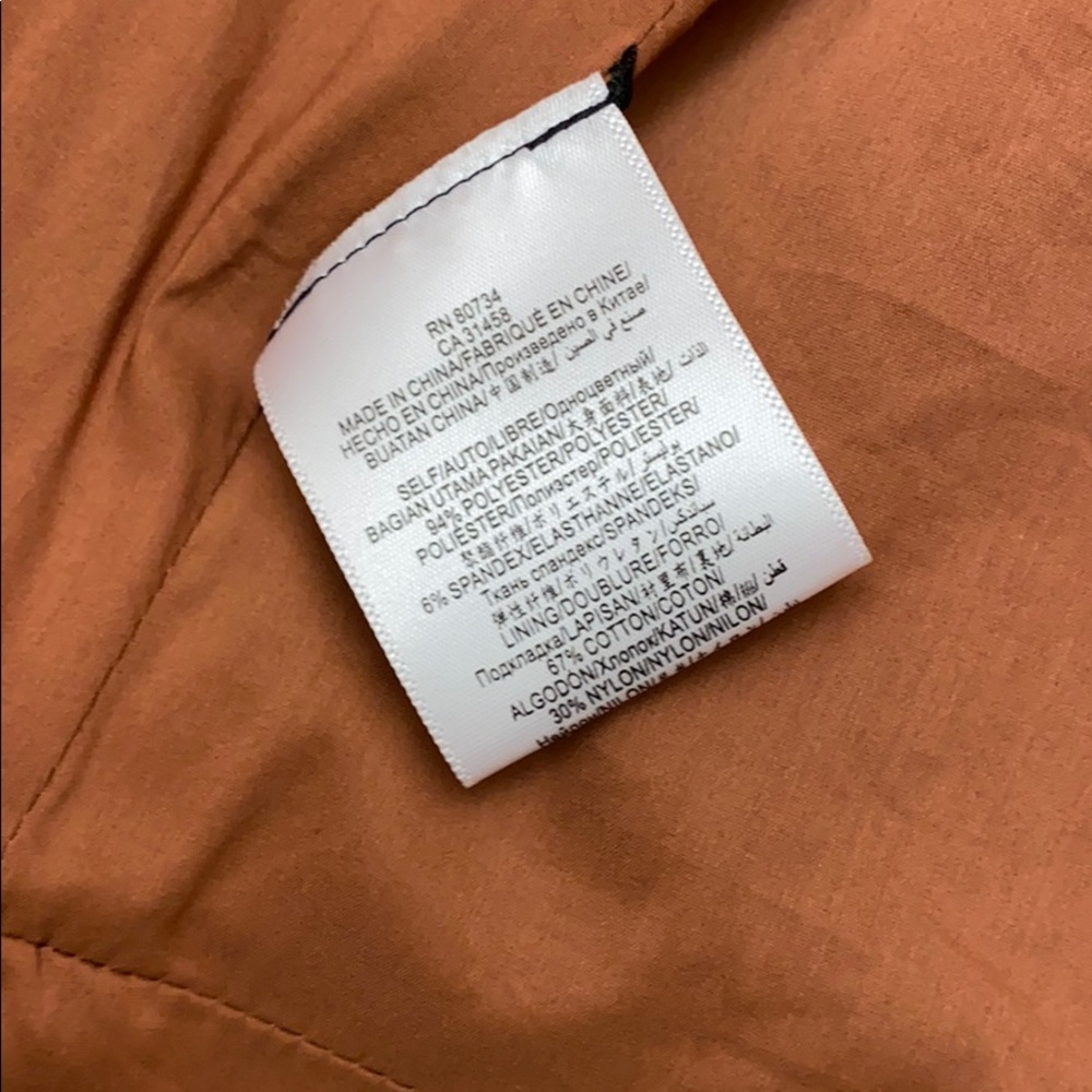 Bcbg Maxazria Jacket - image 5